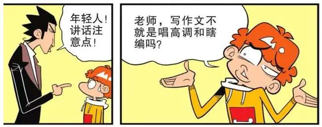 为什么可靠的篮球技术指导对初学者很重要?_1