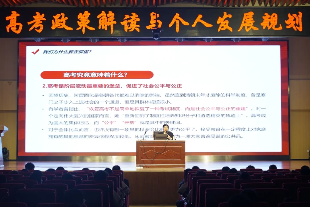 篮球比赛赛前一周训练计划_1